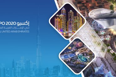 Dubai Expo 2020: Know About the Best Tech, Art & Cultural Event in the World