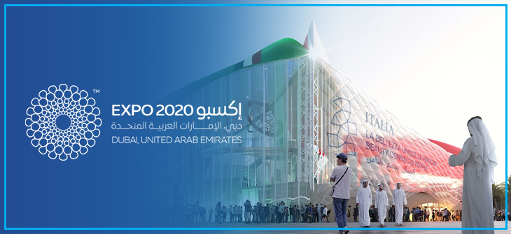 Medium of Visit - expo 2020 dubai