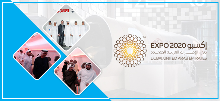 Virgin Hyperloop - expo 2020 dubai